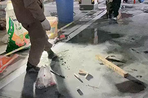 芜湖地下车库堵漏施工视频